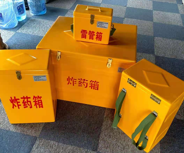 望江炸药雷管箱的型号那么多，应该如何选择？