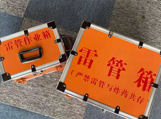 望江雷管箱材质与规格技术规范