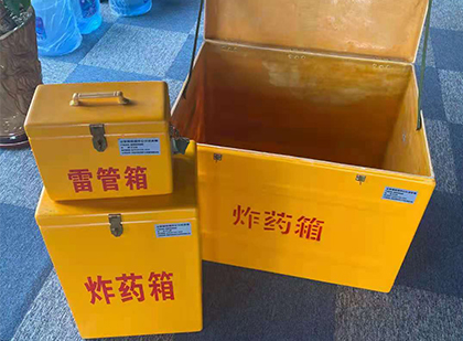 望江爆破器材仓库储存规模全解析